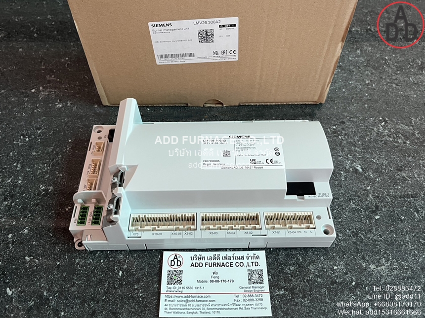 LMV37.400A2 (1)